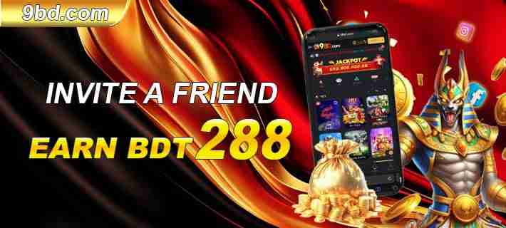 9BD Game