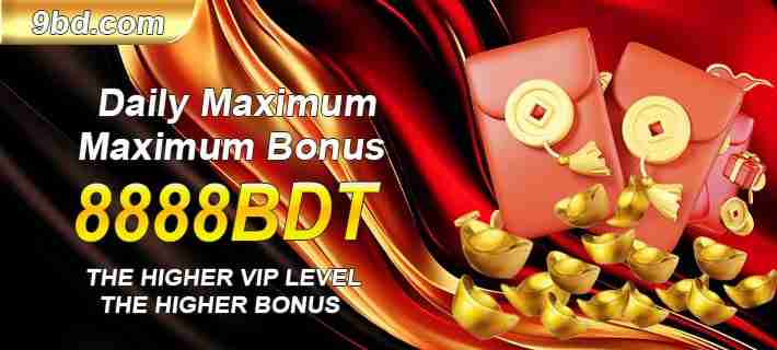 9BD 
