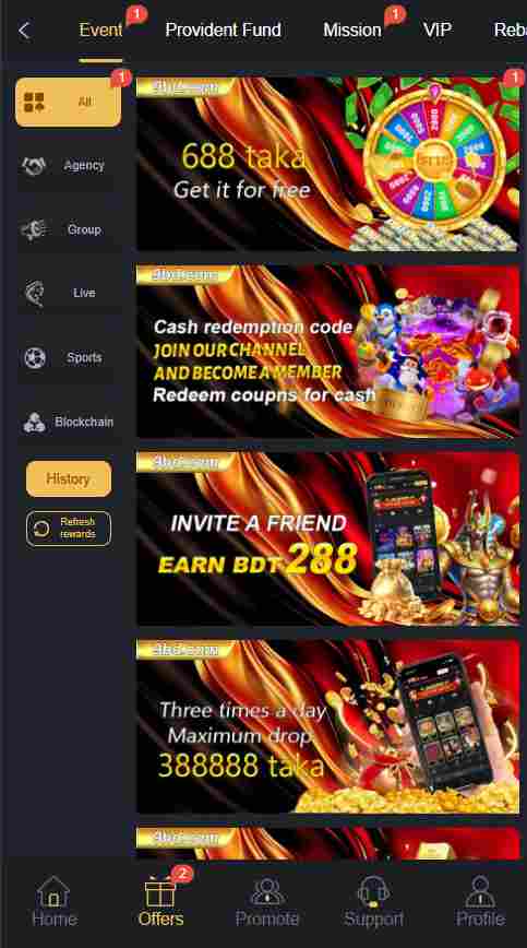 9BD Game
